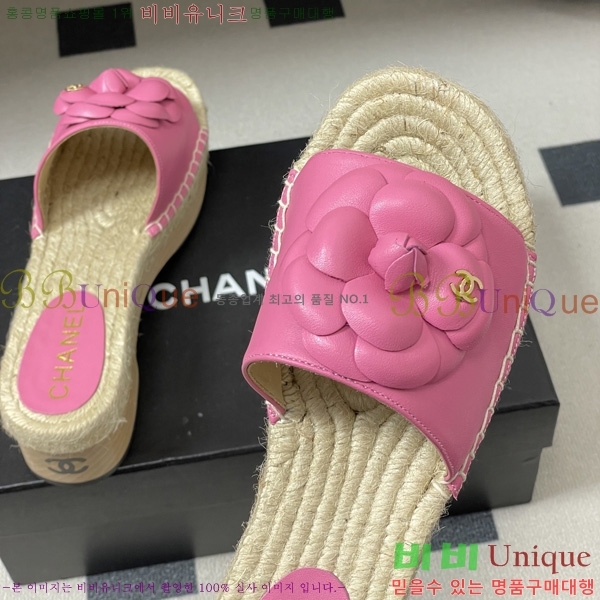 ��* �� ������ 33CH6752431-1 ��4CM