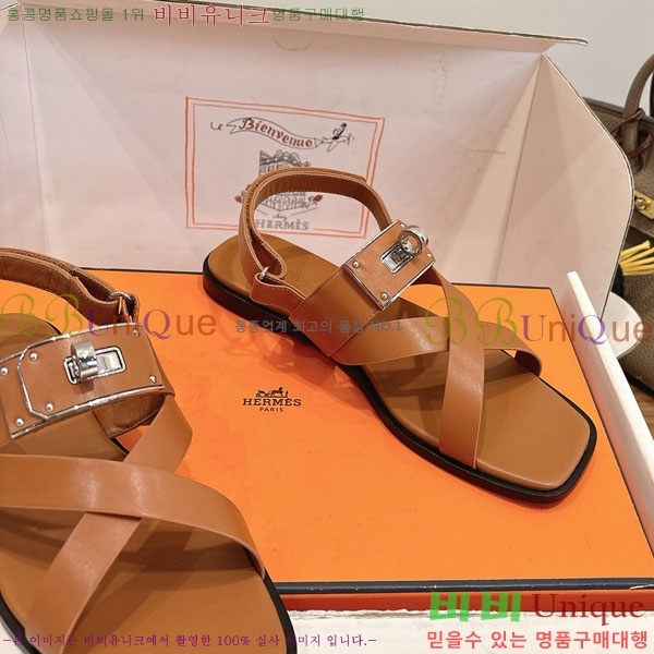 �����޽� ���� HE5633360-4