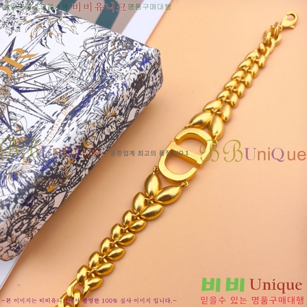 ��� ���� DO2346557-6