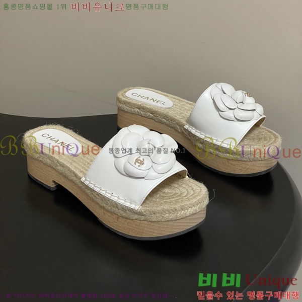 ��* �� ������ 33CH6752431-4 ��4CM