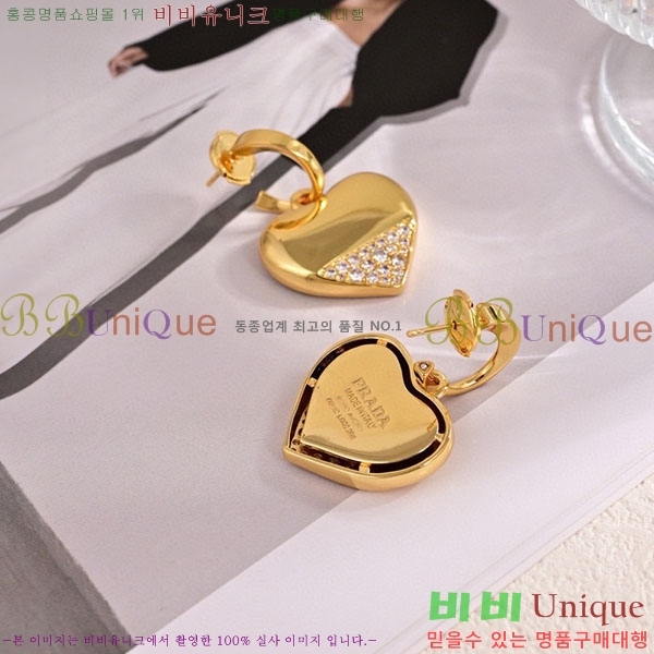����� �Ͱ��� PP1027152-5