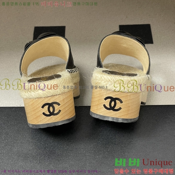 ��* �� ������ 33CH6752431-5 ��4CM