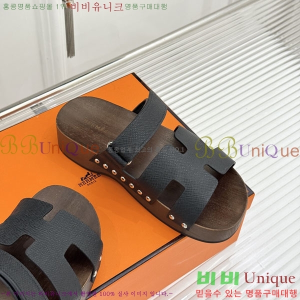  �����޽� ����  A8680023-1