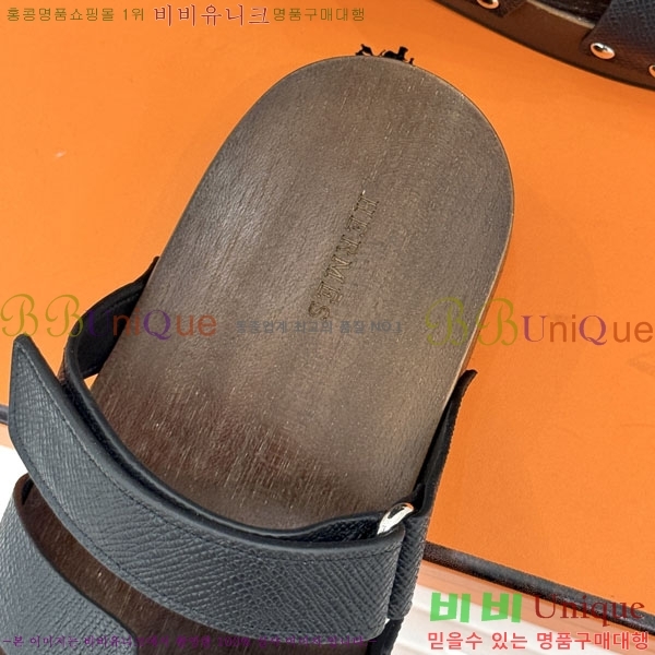  �����޽� ����  A8680023-1
