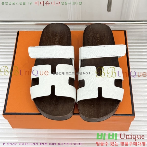  �����޽� ����  A8680023