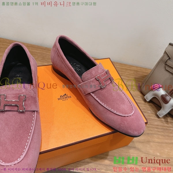 �����޽� ���� HE599082