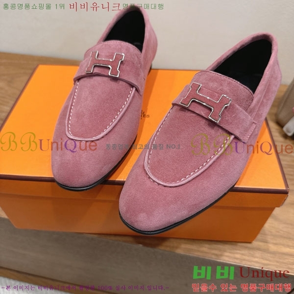 �����޽� ���� HE599082