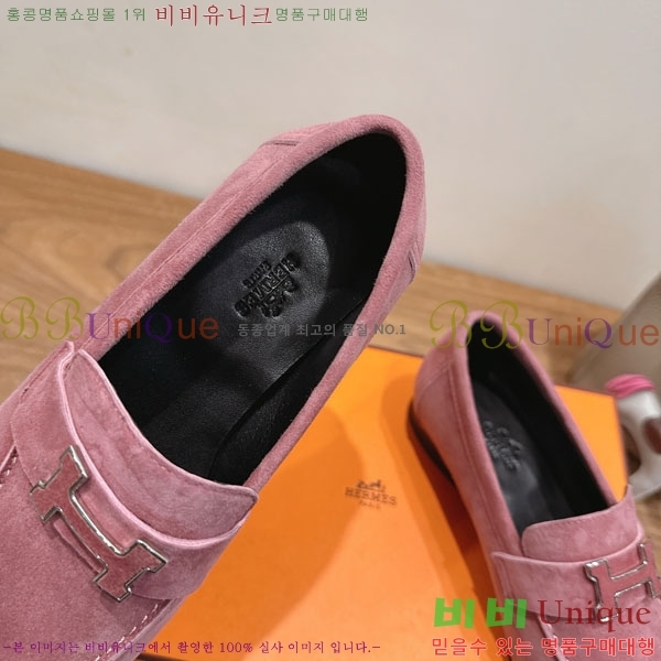 �����޽� ���� HE599082