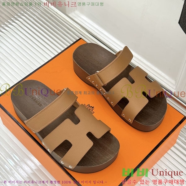  �����޽� ����  A8680023-3
