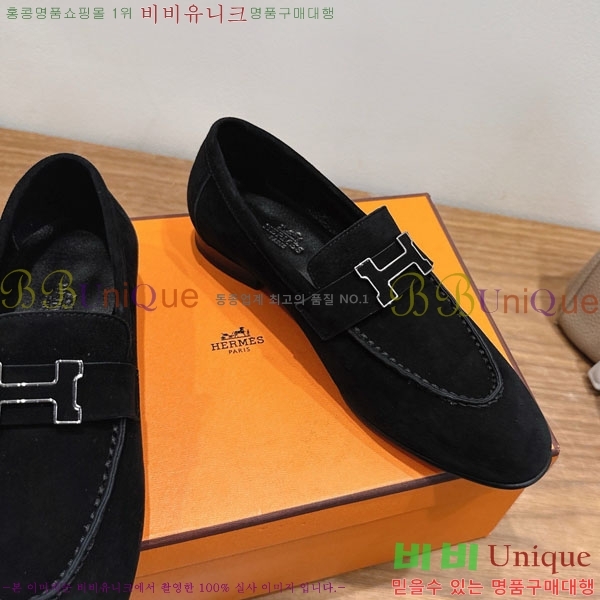 �����޽� ���� HE599082-3
