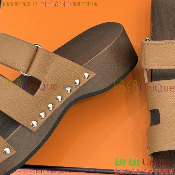  �����޽� ����  A8680023-3