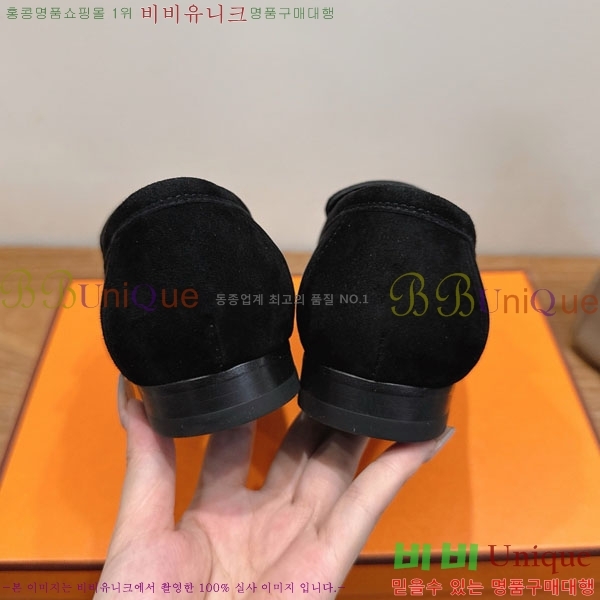 �����޽� ���� HE599082-3