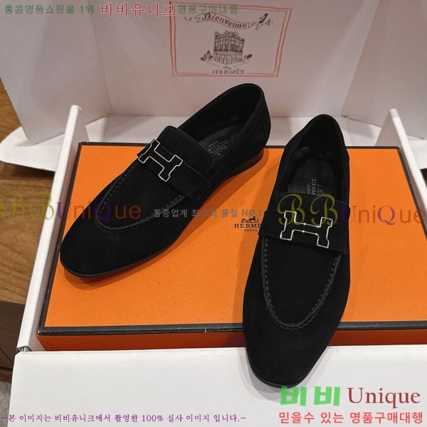 �����޽� ���� HE599082-3