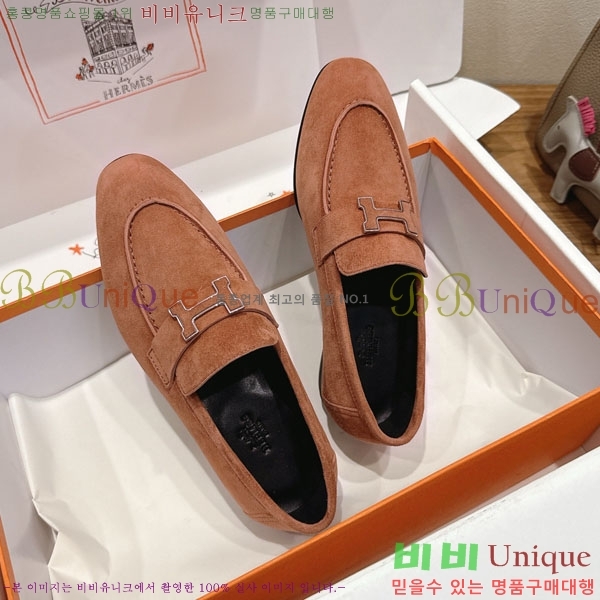 �����޽� ���� HE599082-2