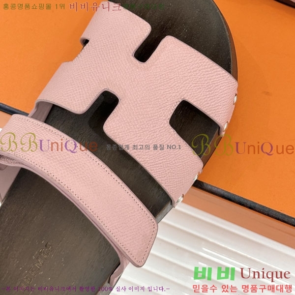  �����޽� ����  A8680023-2