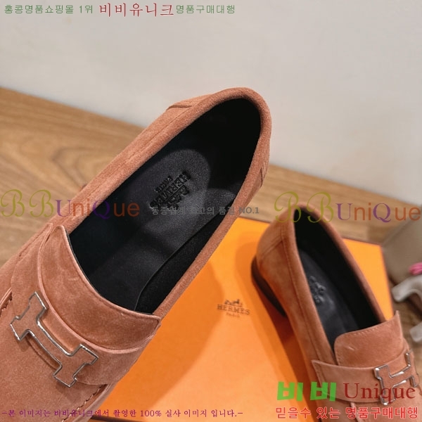 �����޽� ���� HE599082-2