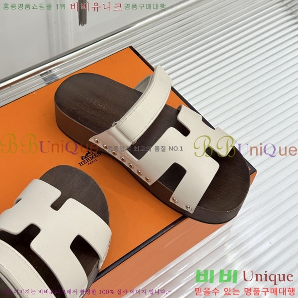  �����޽� ����  A8680023-5