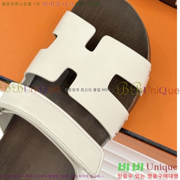  �����޽� ����  A8680023-5