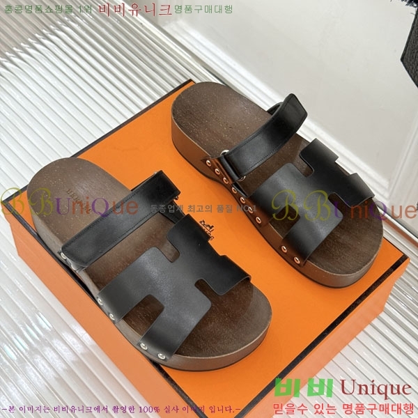  �����޽� ����  A8680023-4