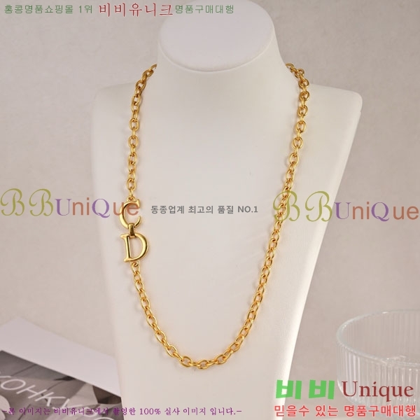 ��� ����� DO2345064-10