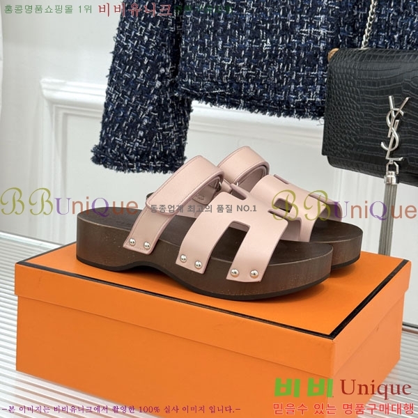  �����޽� ����  A8680023-7