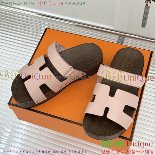  �����޽� ����  A8680023-7