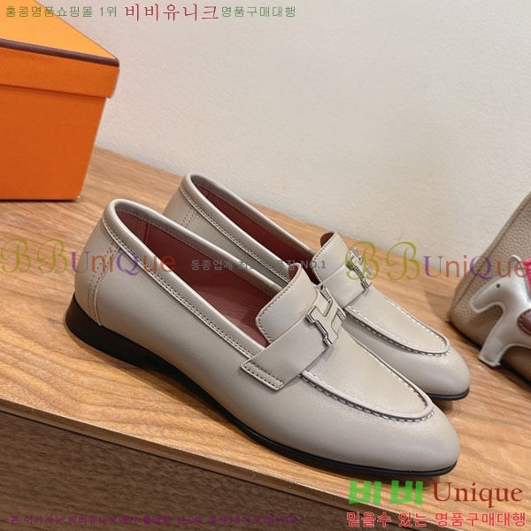 �����޽� ���� HE599082-6