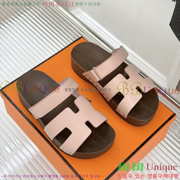  �����޽� ����  A8680023-7