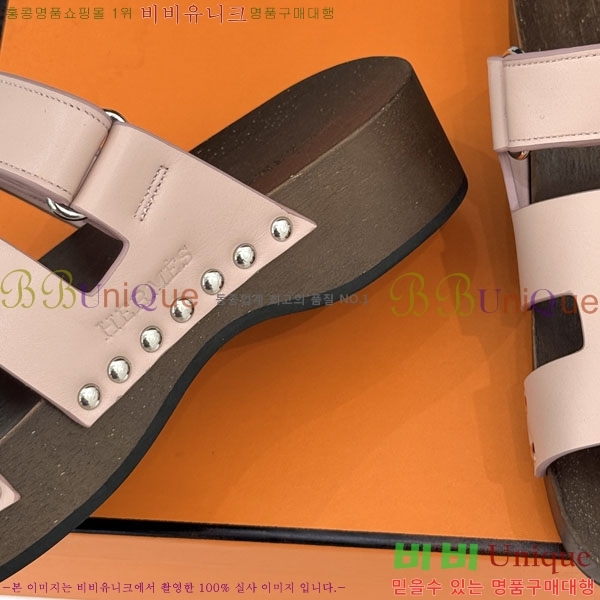  �����޽� ����  A8680023-7