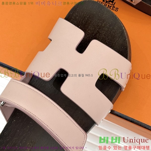  �����޽� ����  A8680023-7