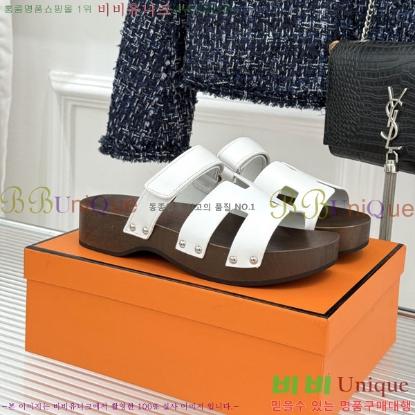  �����޽� ����  A8680023-6