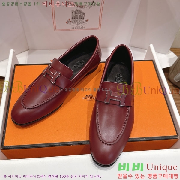�����޽� ���� HE599082-7