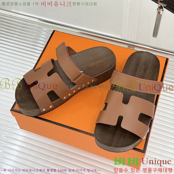  �����޽� ����  A8680023-8