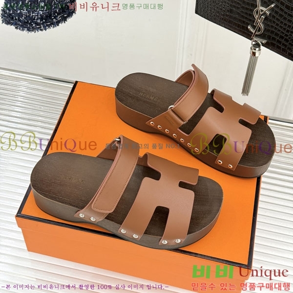  �����޽� ����  A8680023-8