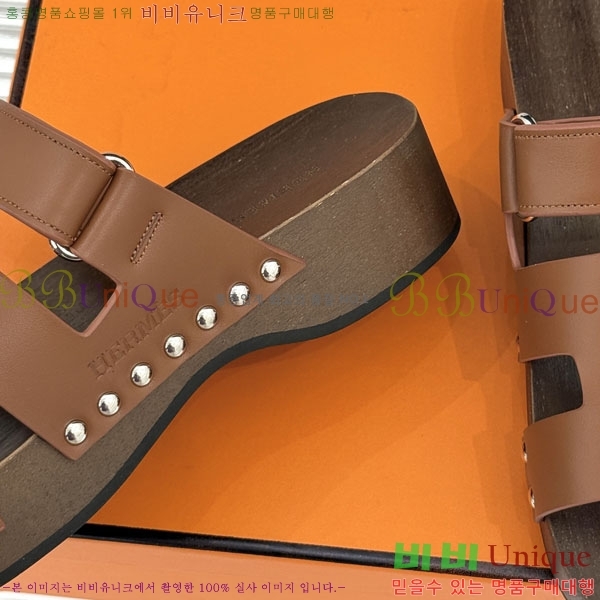 �����޽� ����  A8680023-8