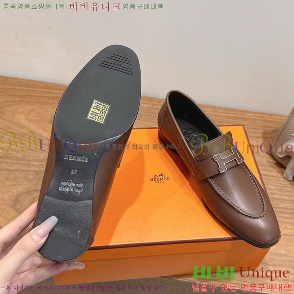�����޽� ���� HE599082-9