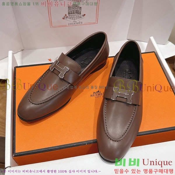 �����޽� ���� HE599082-9