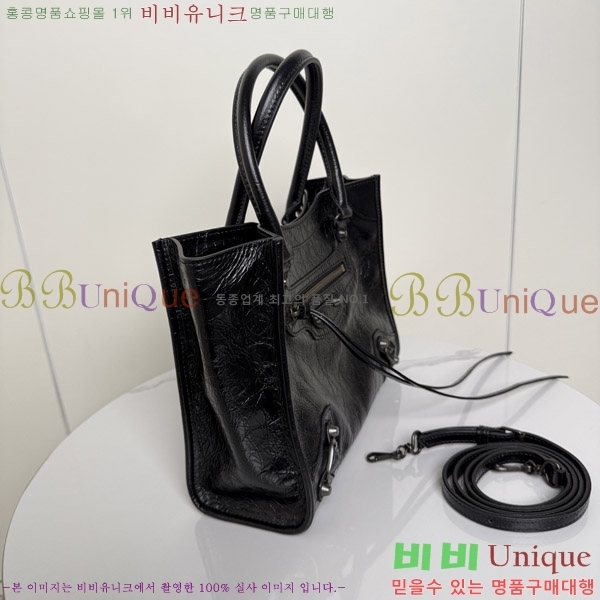 #�߷��þư� ���� �� ��Ƽ ��Ʈ�� �̴� 8526082-101