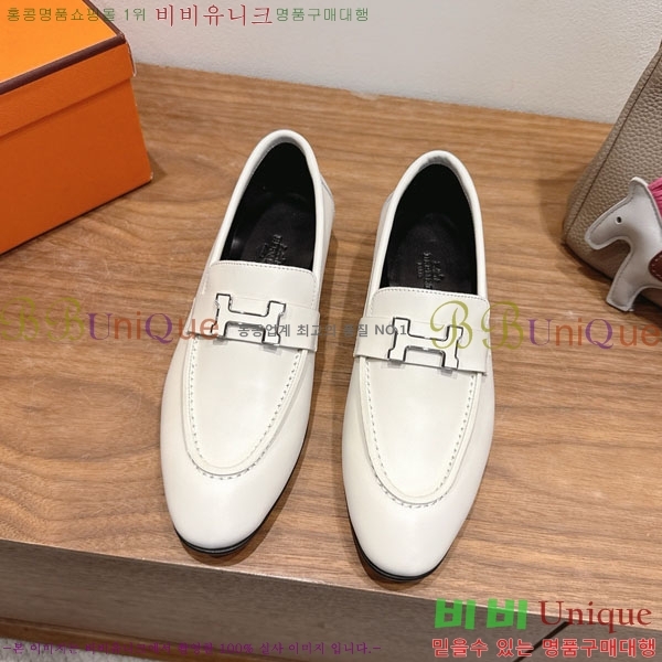 �����޽� ���� HE599082-8