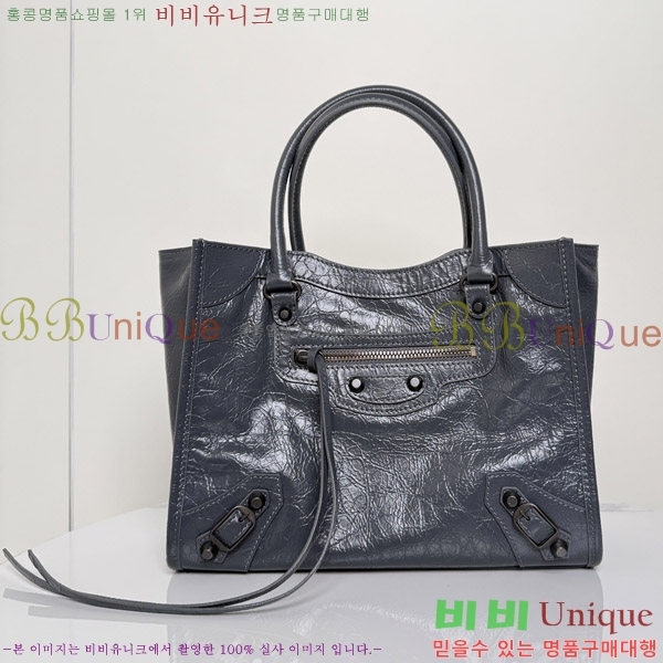 #�߷��þư� ���� �� ��Ƽ ��Ʈ�� �̴� 8526082-102
