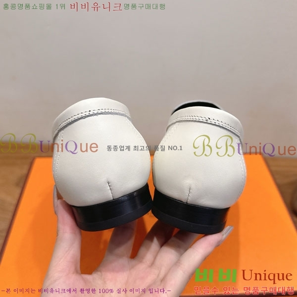�����޽� ���� HE599082-8