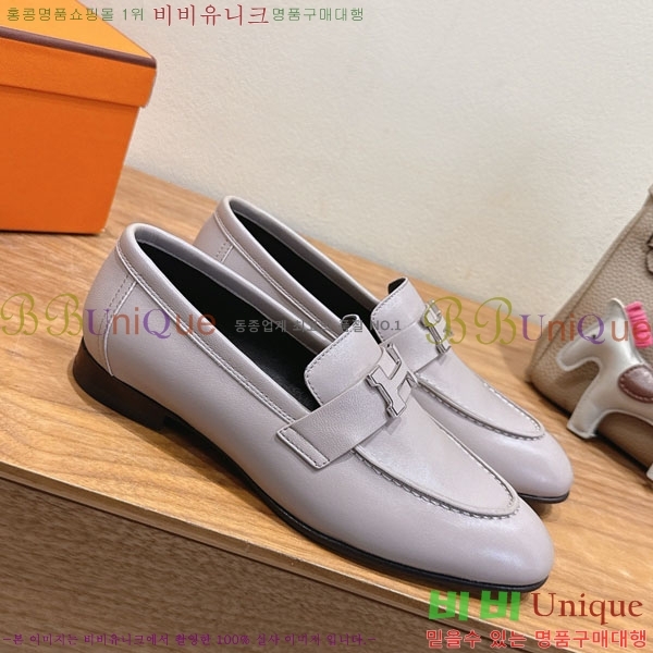 �����޽� ���� HE599082-10