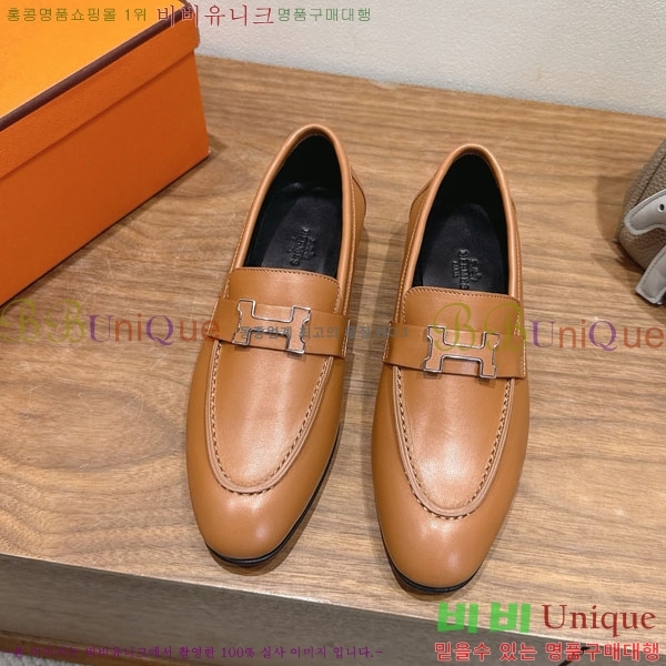 �����޽� ���� HE599082-11