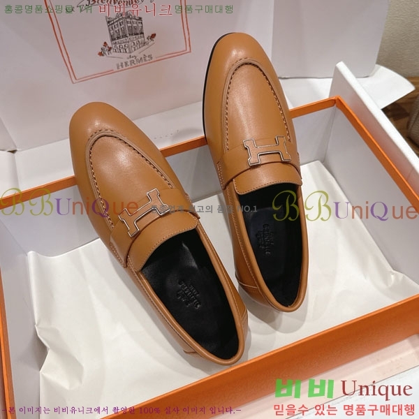 �����޽� ���� HE599082-11
