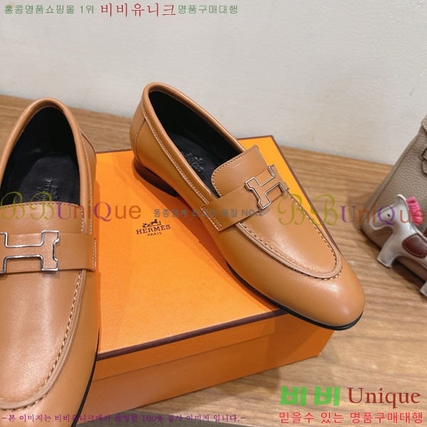 �����޽� ���� HE599082-11