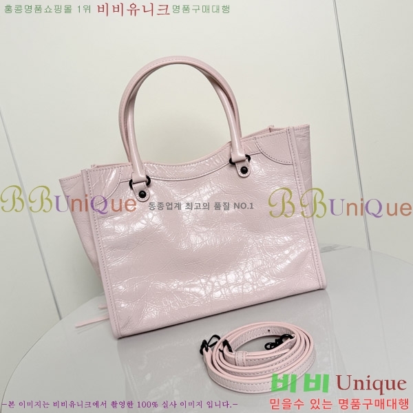 #�߷��þư� ���� �� ��Ƽ ��Ʈ�� �̴� 8526082-104