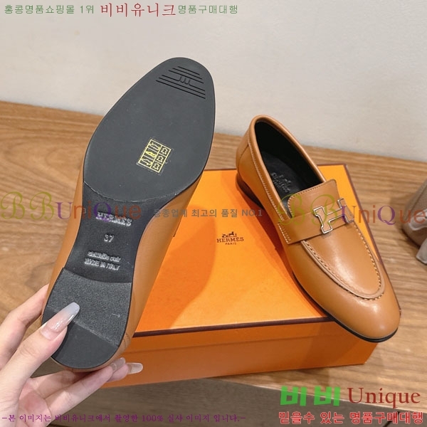 �����޽� ���� HE599082-11