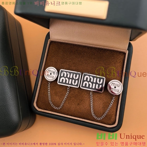 �̿�̿� �Ͱ��� MIU2342-4