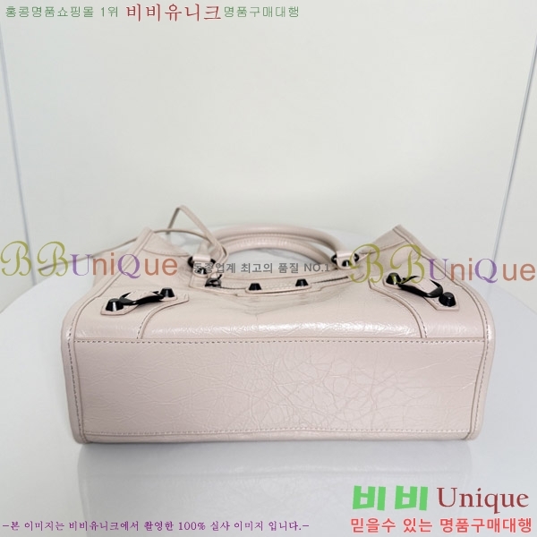 #�߷��þư� ���� �� ��Ƽ ��Ʈ�� �̴� 8526082-105