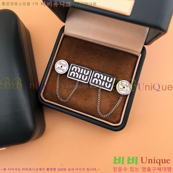 �̿�̿� �Ͱ��� MIU2342-4